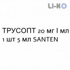 ТРУСОПТ - TRUSOPT капли глазные 20 мг/мл 1 шт 5 мл SANTEN