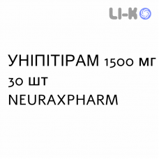 УНИПИТИРАМ - UNIPITIRAM таблетки делимые 1500 мг 30 шт NEURAXPHARM