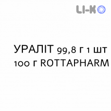 УРАЛИТ - URALYT U раствор оральный 99,8 г 1 шт 100 г ROTTAPHARM