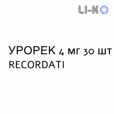 УРОРЕК - UROREC капсулы 4 мг 30 шт RECORDATI
