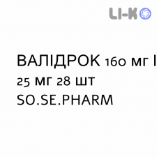 ВАЛИДРОК - VALIDROC таблетки в оболочке 160 мг/25 мг 28 шт SO.SE.PHARM