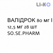 ВАЛИДРОК - VALIDROC таблетки в оболочке 80 мг/12,5 мг 28 шт SO.SE.PHARM