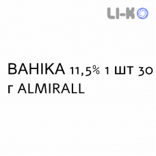 ВАНІКА - VANIQA крем дерматологічний 11,5% 1 шт 30 г ALMIRALL