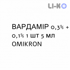 ВАРДАМИР - VARDAMIR капли глазные 0,3% + 0,1% 1 шт 5 мл OMIKRON