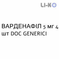 ВАРДЕНАФИЛ - VARDENAFIL таблетки в оболочке 5 мг 4 шт DOC GENERICI
