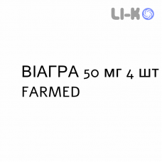 ВИАГРА - VIAGRA таблетки в оболочке 50 мг 4 шт FARMED