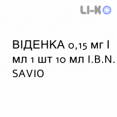ВИДЕНКА - VIDENKA капли оральные 0,15 мг/мл 1 шт 10 мл I.B.N. SAVIO