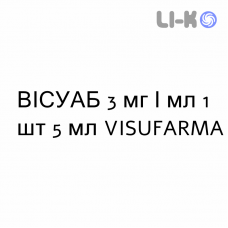 ВИСУАБ - VISUAB капли глазные 3 мг/мл 1 шт 5 мл VISUFARMA