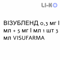 ВІЗУБЛЕНД - VISUBLEND краплі очні 0,3 мг/мл + 5 мг/мл 1 шт 3 мл VISUFARMA