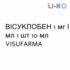 ВИСУКЛОБЕН - VISUCLOBEN суспензия глазная 1 мг/мл 1 шт 10 мл VISUFARMA