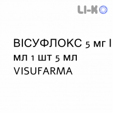 ВИСУФЛОКС - VISUFLOX капли глазные 5 мг/мл 1 шт 5 мл VISUFARMA