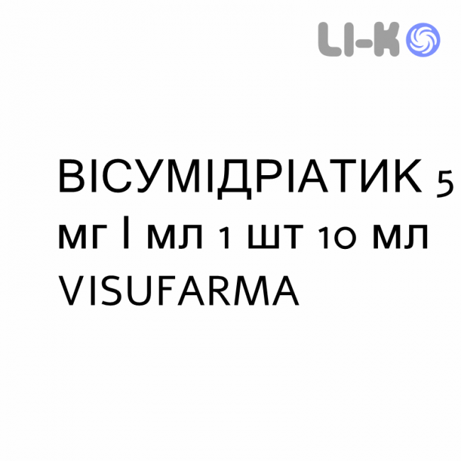 ВІСУМІДРІАТИК - VISUMIDRIATIC краплі очні 5 мг/мл 1 шт 10 мл VISUFARMA ВІСУМІДРІАТИК - VISUMIDRIATIC краплі очні 5 мг/мл 1 шт 10 мл VISUFARMA