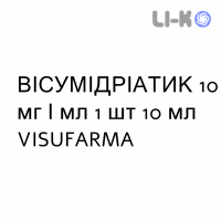 ВІСУМІДРІАТИК - VISUMIDRIATIC краплі очні 10 мг/мл 1 шт 10 мл VISUFARMA