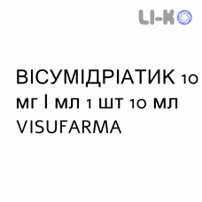 ВІСУМІДРІАТИК - VISUMIDRIATIC краплі очні 10 мг/мл 1 шт 10 мл VISUFARMA