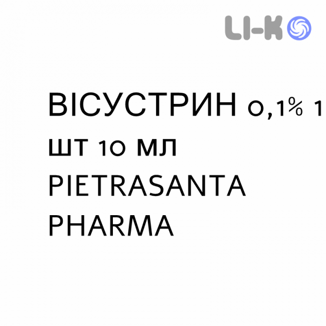 ВІСУСТРИН - VISUSTRIN краплі очні 0,1% 1 шт 10 мл PIETRASANTA PHARMA ВІСУСТРИН - VISUSTRIN краплі очні 0,1% 1 шт 10 мл PIETRASANTA PHARMA