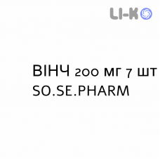 ВИНЧ - WINCH капсулы 200 мг 7 шт SO.SE.PHARM