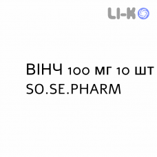 ВИНЧ - WINCH капсулы 100 мг 10 шт SO.SE.PHARM