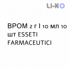 ВРОМ - WROM раствор оральный 2 г/10 мл 10 шт ESSETI FARMACEUTICI