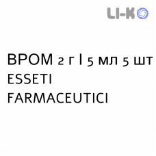 ВРОМ - WROM раствор для инъекций 2 г/5 мл 5 шт ESSETI FARMACEUTICI