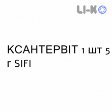 КСАНТЕРВИТ - XANTERVIT мазь глазная 1 шт 5 г SIFI