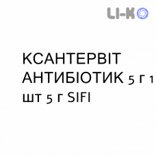 КСАНТЕРВИТ АНТИБИОТИК - XANTERVIT ANTIBIOTICO мазь глазная 5 г 1 шт 5 г SIFI