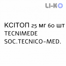 КСИТОП - XITOP таблетки в оболочке 25 мг 60 шт TECNIMEDE