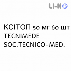 КСИТОП - XITOP таблетки в оболочке 50 мг 60 шт TECNIMEDE