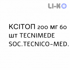 КСИТОП - XITOP таблетки в оболочке 200 мг 60 шт TECNIMEDE