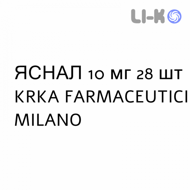 ЯСНАЛ - YASNAL таблетки покриті 10 мг 28 шт KRKA FARMACEUTICI ЯСНАЛ - YASNAL таблетки покриті 10 мг 28 шт KRKA FARMACEUTICI