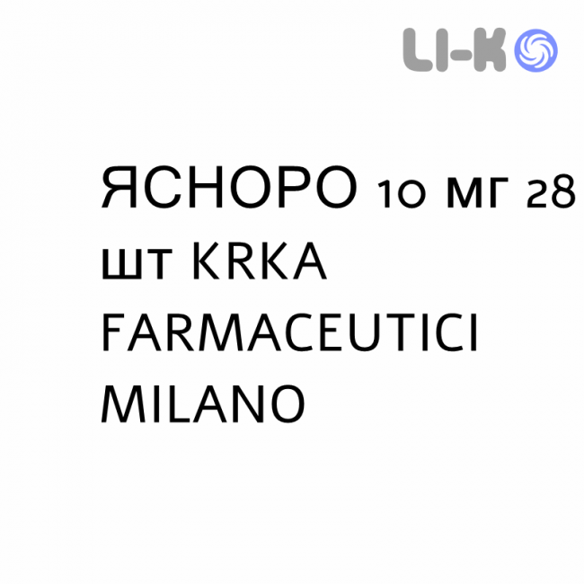 ЯСНОРО - YASNORO таблетки диспергируемые 10 мг 28 шт KRKA FARMACEUTICI ЯСНОРО - YASNORO таблетки диспергируемые 10 мг 28 шт KRKA FARMACEUTICI