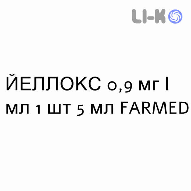 ЙЕЛЛОКС - YELLOX капли глазные 0,9 мг/мл 1 шт 5 мл FARMED ЙЕЛЛОКС - YELLOX капли глазные 0,9 мг/мл 1 шт 5 мл FARMED
