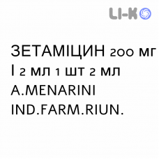 ЗЕТАМИЦИН - ZETAMICIN раствор для инъекций 200 мг/2 мл 1 шт 2 мл A.MENARINI