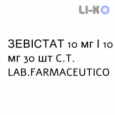 ЗЕВИСТАТ - ZEVISTAT таблетки 10 мг/10 мг 30 шт C.T. LAB.FARMACEUTICO