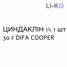 ЦИНДАКЛИН - ZINDACLIN гель 1% 1 шт 30 г DIFA COOPER
