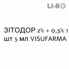 ЗИТОДОР - ZITODOR капли глазные 2% + 0,5% 1 шт 5 мл VISUFARMA