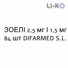ЗОЭЛИ - ZOELY таблетки в оболочке 2,5 мг/1,5 мг 84 шт DIFARMED