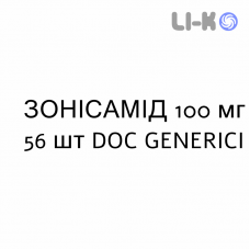 ЗОНИСАМИД - ZONISAMIDE капсулы 100 мг 56 шт DOC GENERICI