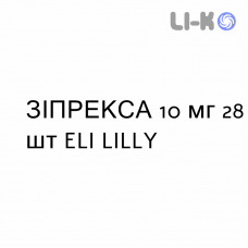 ЗИПРЕКСА - ZYPREXA таблетки в оболочке 10 мг 28 шт ELI LILLY