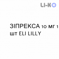 ЗИПРЕКСА - ZYPREXA раствор для инъекций 10 мг 1 шт ELI LILLY